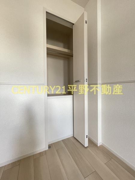 ロータス田主丸3