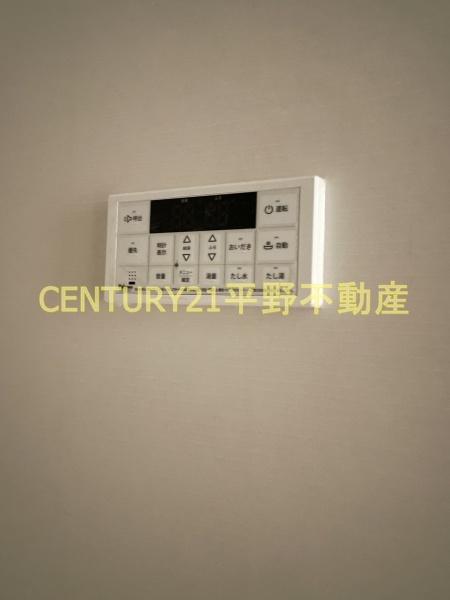 ロータス田主丸4