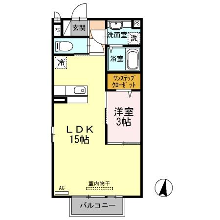 セジュール光