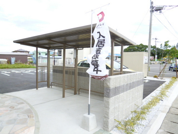 セジュール光