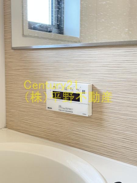 ヴィルヌーブ諏訪野　G棟