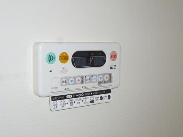 NEOフレグランス