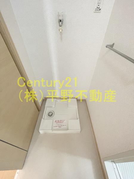 NEOフレグランス