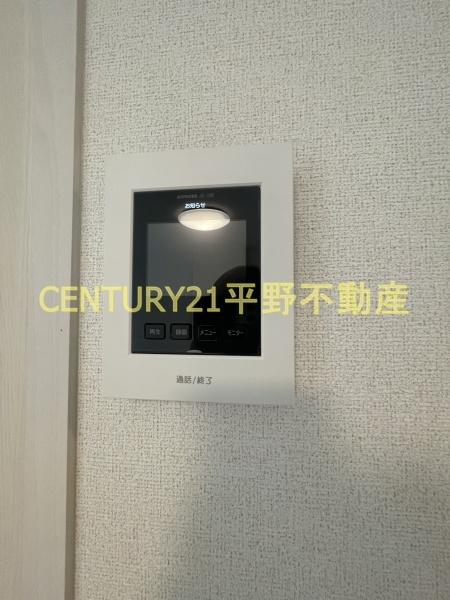 パークハイム柳ノ瀬