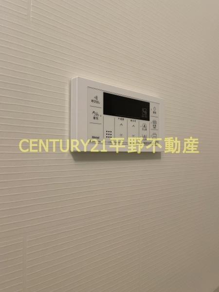 パークハイム柳ノ瀬