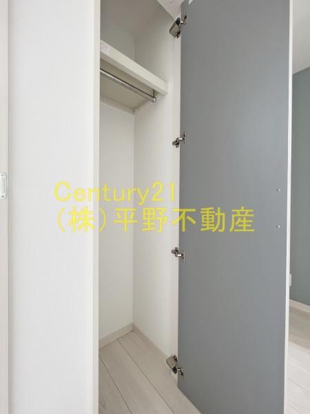 CB久留米シニフィアン