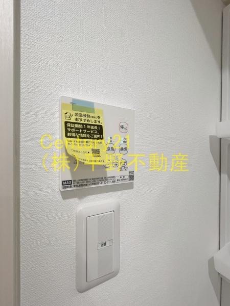 CB久留米シニフィアン