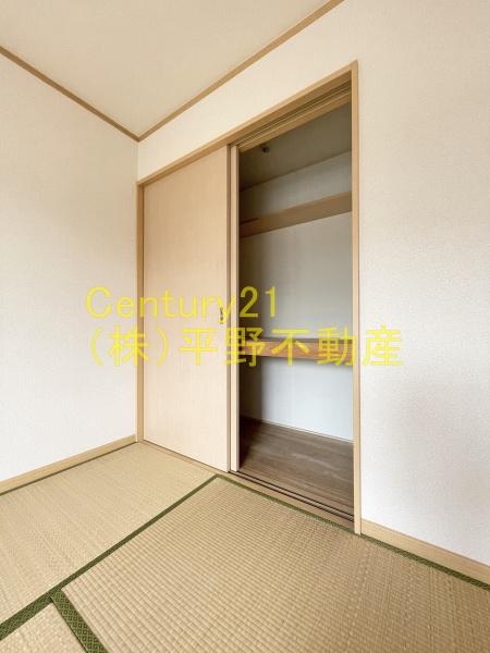 チャームビラ