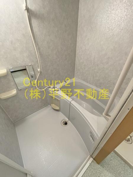 チャームビラ