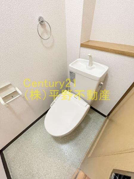 チャームビラ