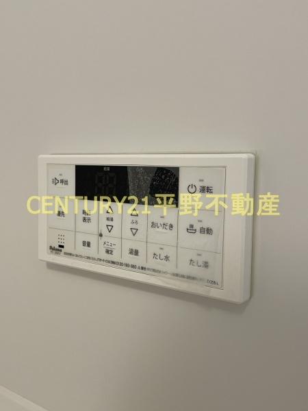D-roomシャンヴル