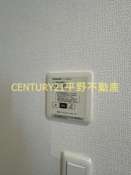 D-roomシャンヴル