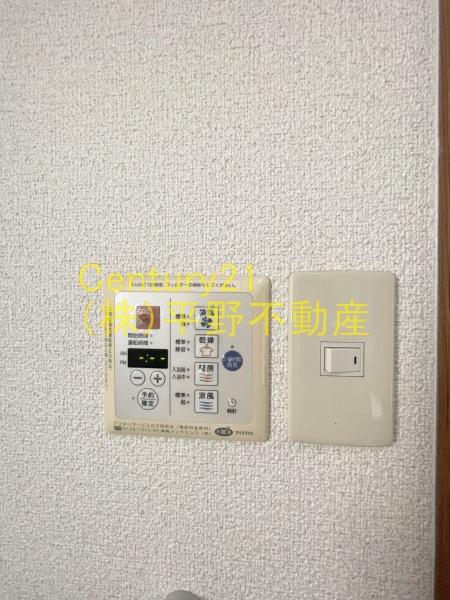 ソレイユコート東町