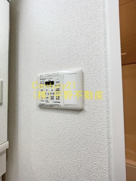 グランシャリオ諏訪野