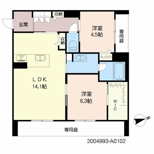 シャーメゾンROOX