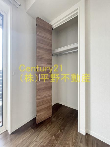 シャーメゾンROOX