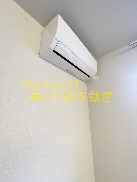 シャーメゾンROOX