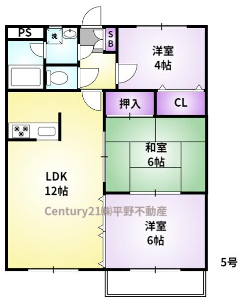 ペルソナ西町