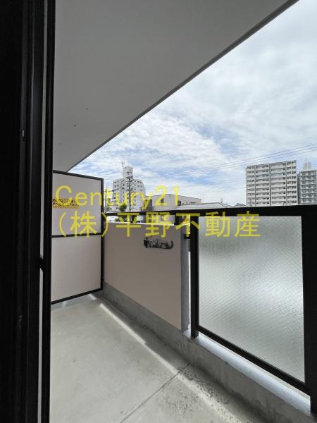 ペルソナ西町