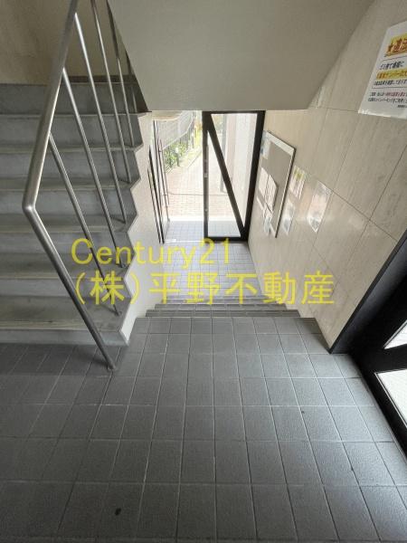 ペルソナ西町