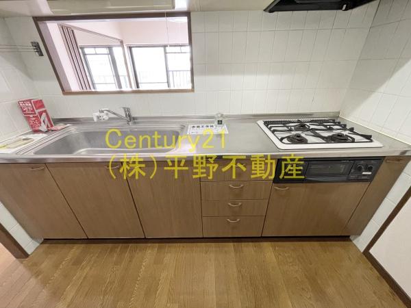 ペルソナ西町