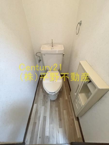 ペルソナ西町