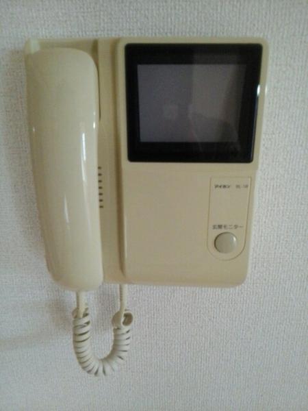 サニーサイド