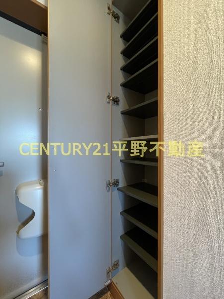 コーポ廣重