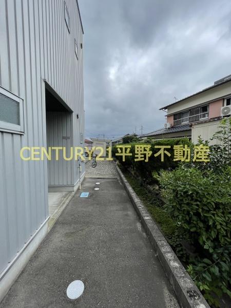 ohasu白山
