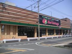 Augusta(レッドキャベツ梅満店)