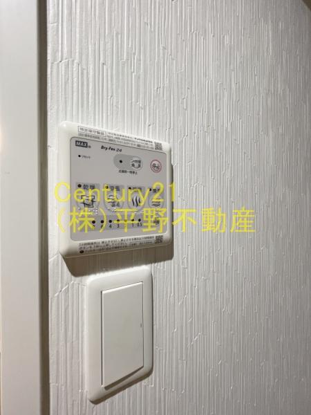 プレイス久留米中央