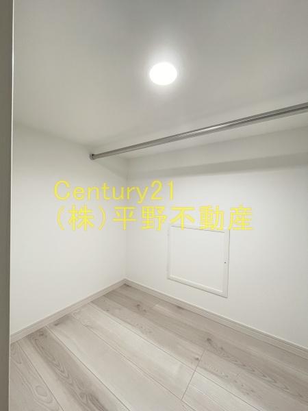 ADC久留米アウィル