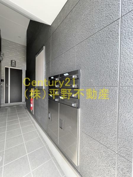 ADC久留米アウィル