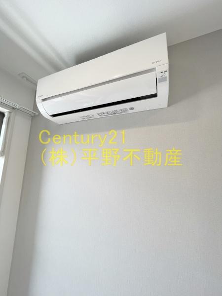 ADC久留米アウィル