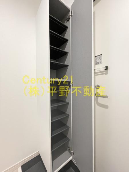 ADC久留米アウィル