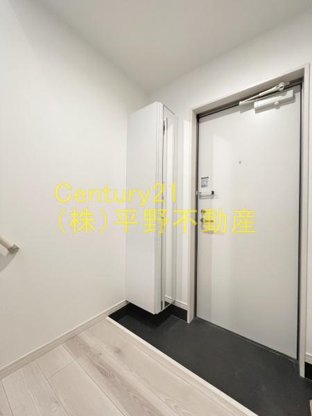 ADC久留米アウィル