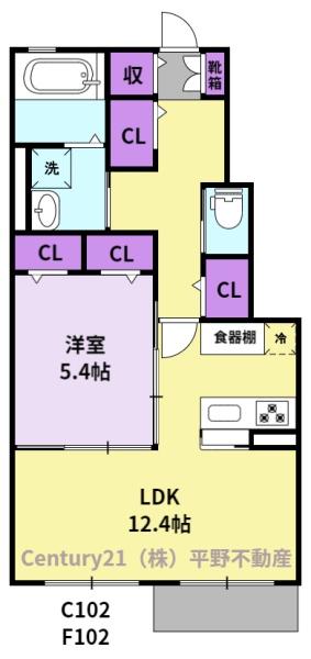 三光レジデンス　F棟