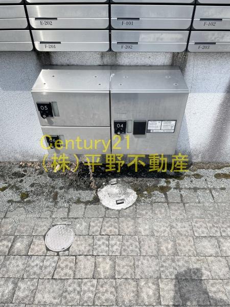 三光レジデンス　F棟