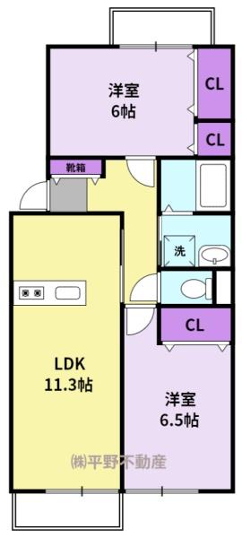 ミルキークォーツ