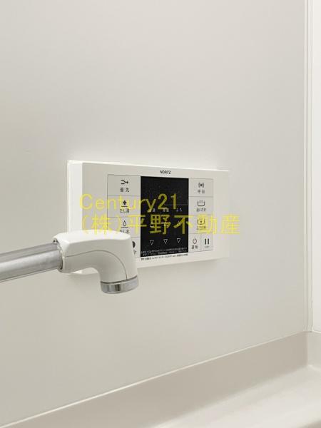 ミルキークォーツ