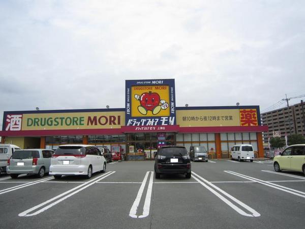 パナハイツ諏訪(マルキョウ南久留米店)