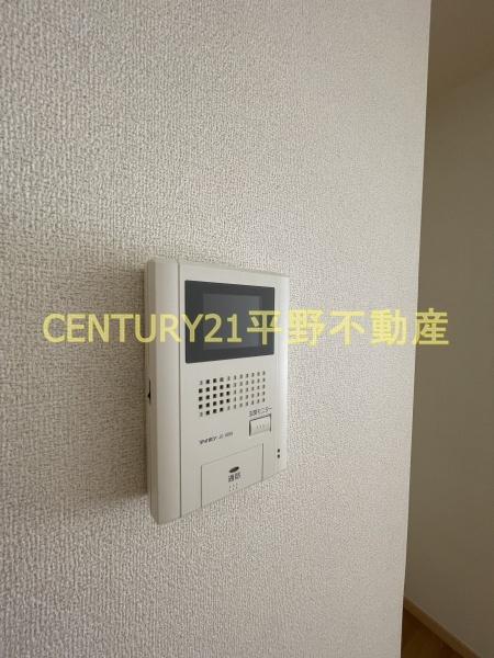 アーバンリーム