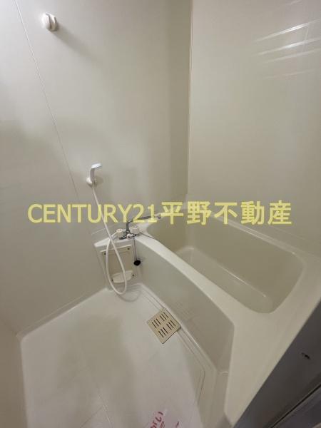 アーバンリーム