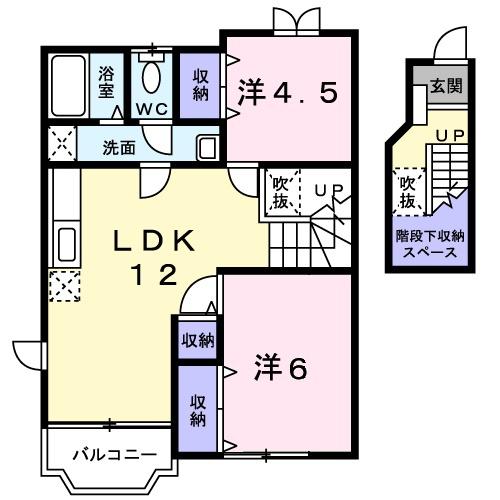 メープルタウン　B棟