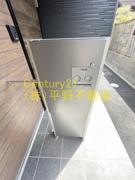 アテレーゼOne西町