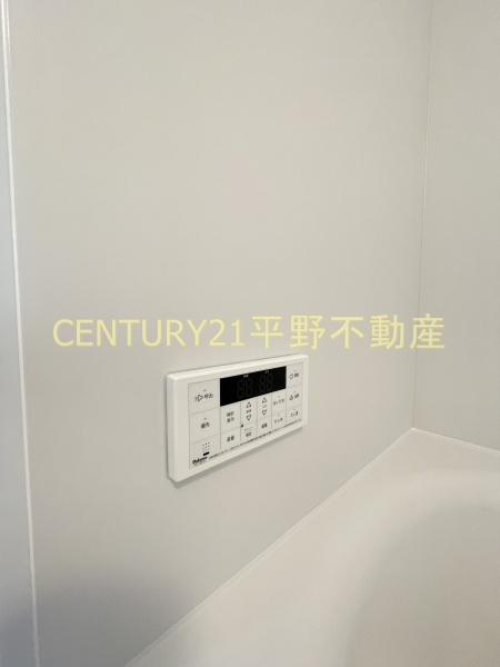 プレミエール御井
