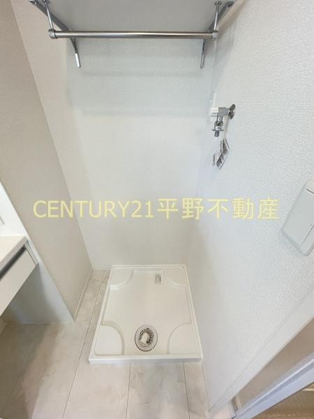 プレミエール御井