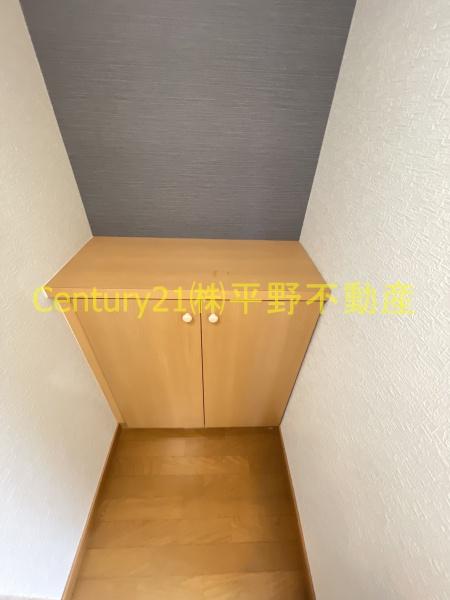 アイビーコート弐番館