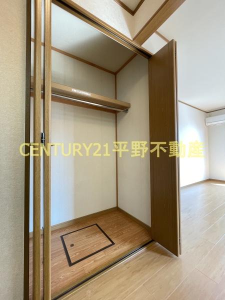 ミーツハオス西町弐番館