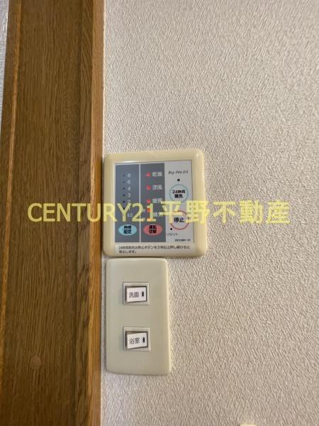 ミーツハオス西町弐番館